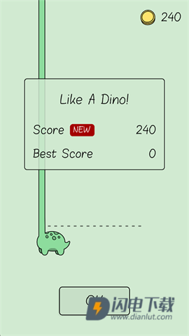 Like A Dino 第5张图