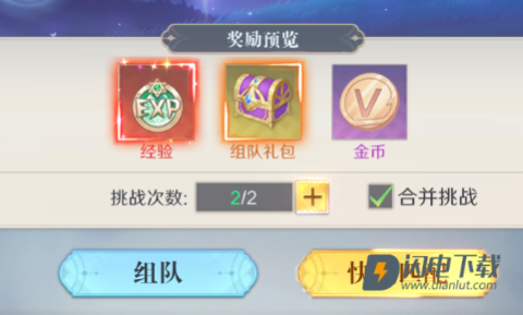 云上大陆 第9张图