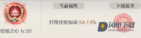 云上大陆 第7张图