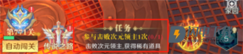 云上大陆 第8张图
