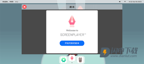 浮生千百事 第3张图