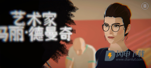 浮生千百事 第6张图