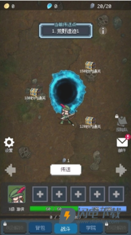 超维进化 第3张图