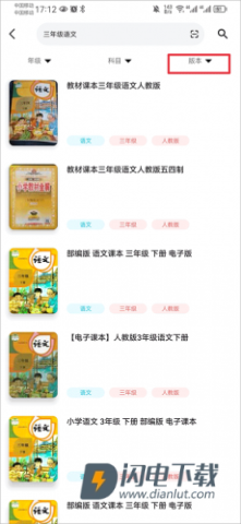 五零网 第5张图