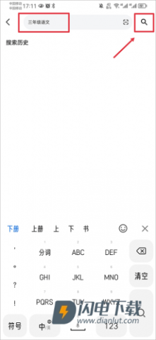五零网 第4张图