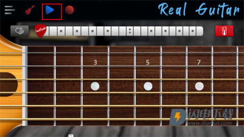 Real Guitar 第2张图