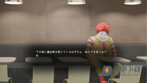 汉堡店的四个夜晚游戏