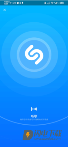 Shazam音乐雷达手机版下载安装最新版 Shazam音乐雷达 第2张图