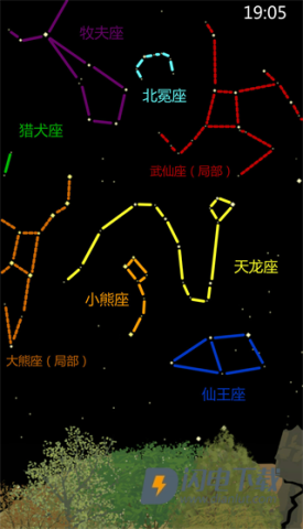老农种树 第14张图