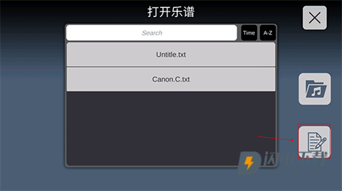 Sky Studio 第3张图