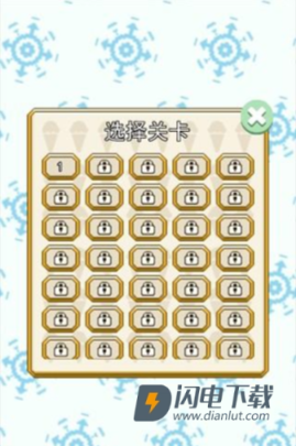 冰淇淋坏蛋 第2张图
