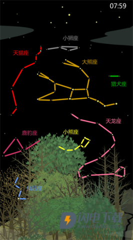 老农种树 第17张图
