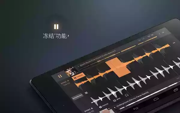 edjingproAPP