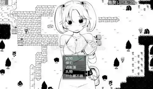 疯狂播种大冒险游戏