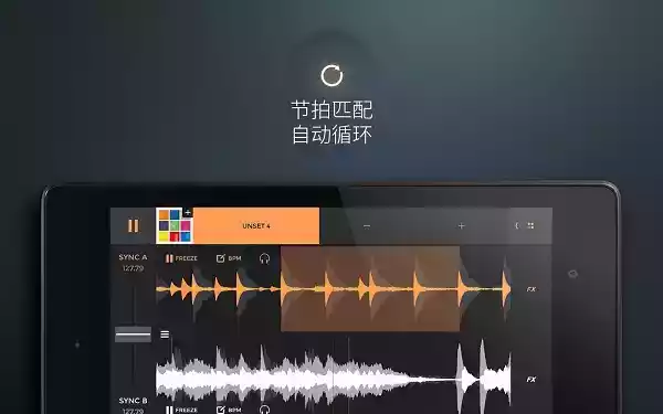 edjingproAPP