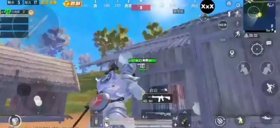 和平精英皮肤APP