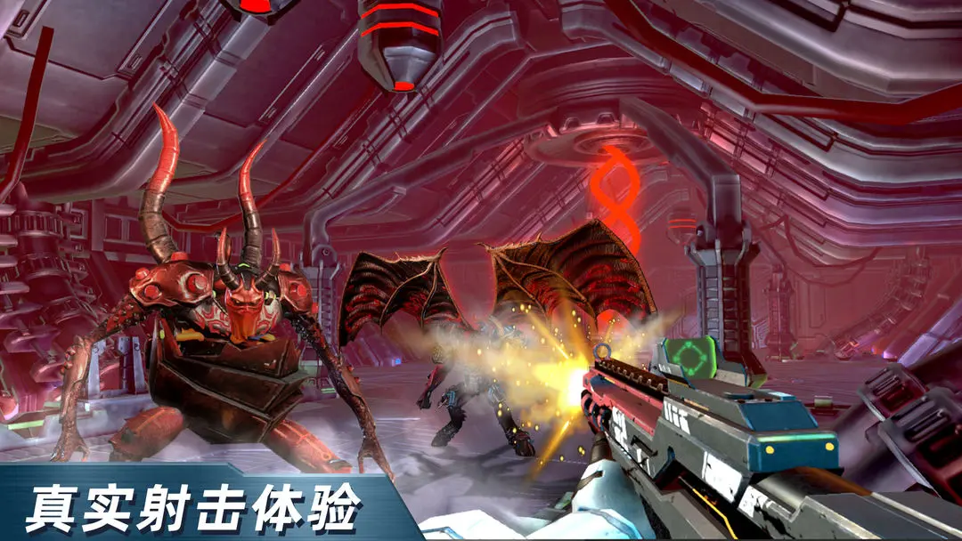 绝地兵团游戏