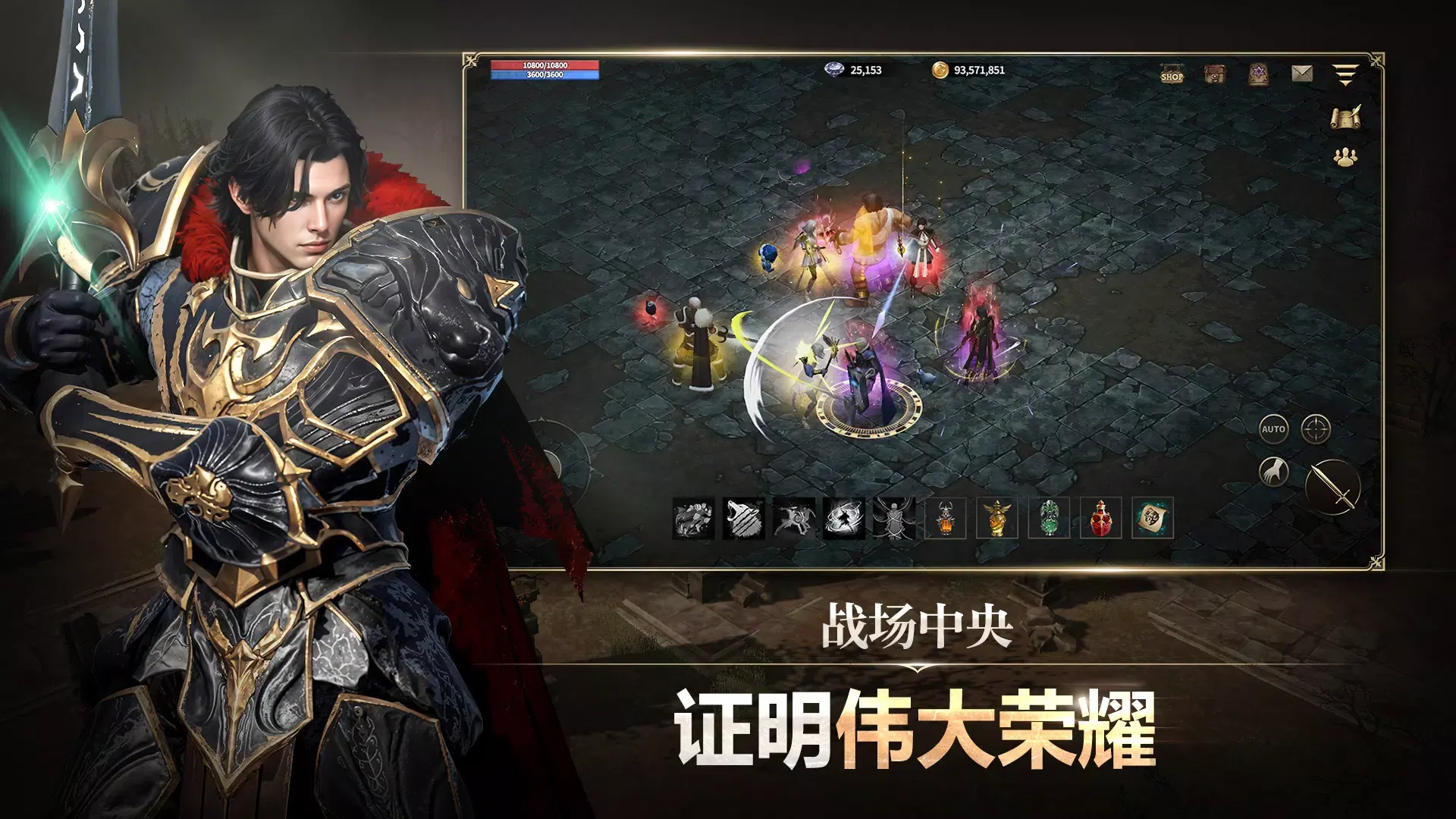 卡纳克之怒游戏