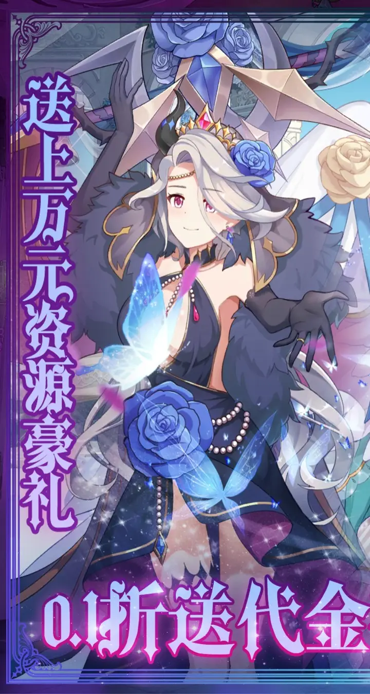 通神游戏