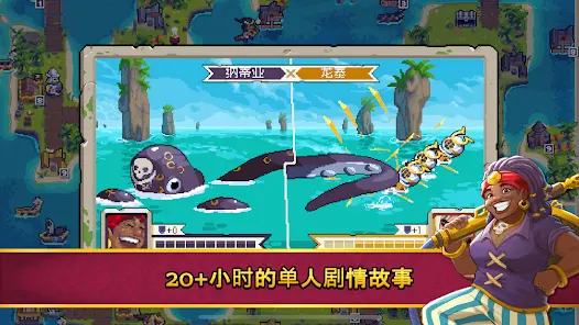 战律2口袋版游戏