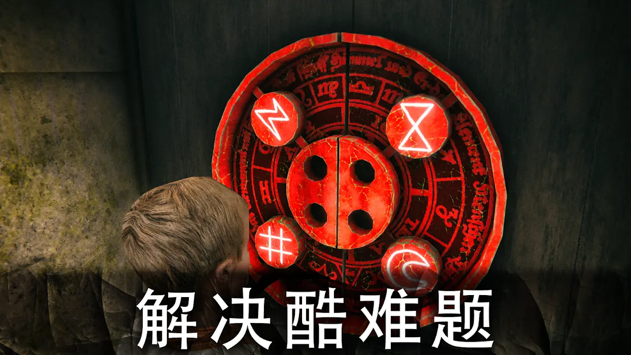 死亡公园2可怕的小丑游戏