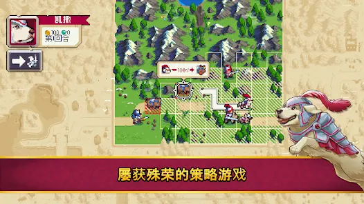 战律2口袋版游戏