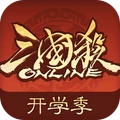 三国杀OL互通版QQ版