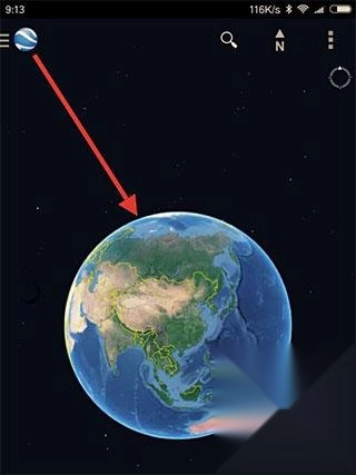 地球仪3d全景图 第4张图