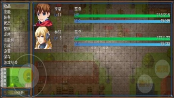 心恋星雪神话免费版 第1张图