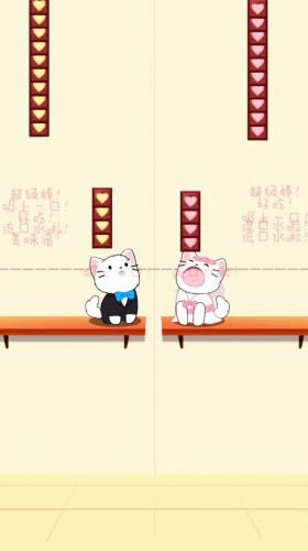 轻松通一关 第1张图