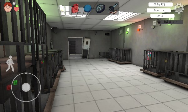 IceScreamUnited 第1张图