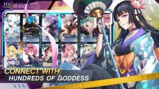 世界之树2觉醒 第1张图