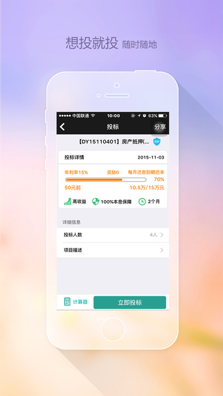 豆芽 第1张图