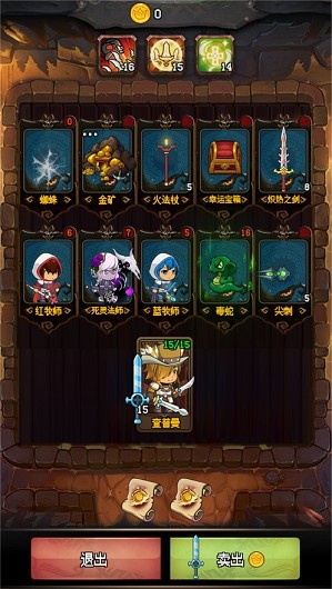 魔咒之地 第1张图