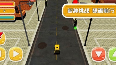 赛车争锋对决官方版免费 第1张图