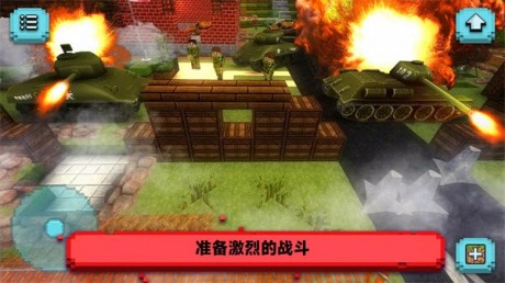 像素世界生存挑战 第1张图