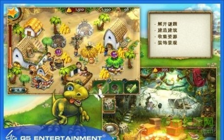杰克的部落官方APP 第1张图