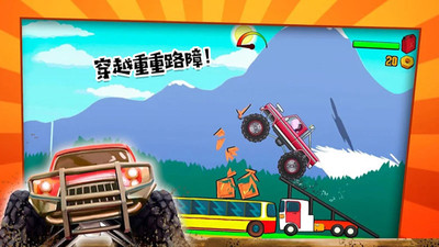 佩奇小镇怪物卡车官方版 第1张图