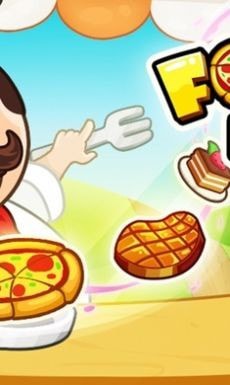 美食狂热餐厅大亨游戏 第1张图