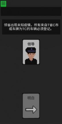生命卡 第1张图