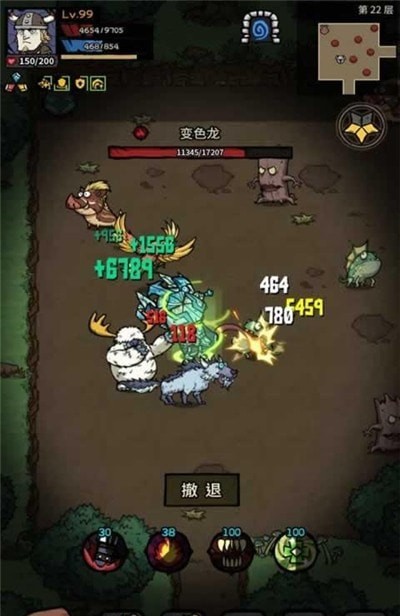 诸神的迷宫 第1张图