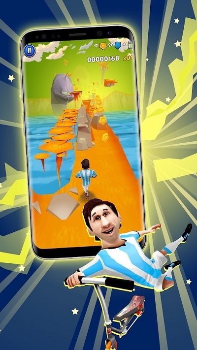 太空滑板车app 第1张图