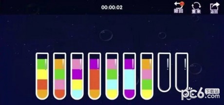 倒水我最行 第1张图