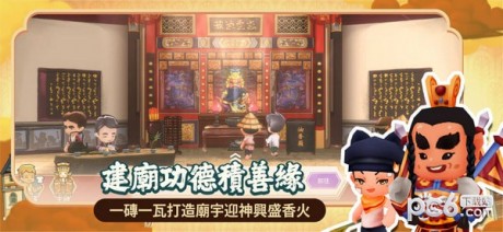恒乐町 第1张图