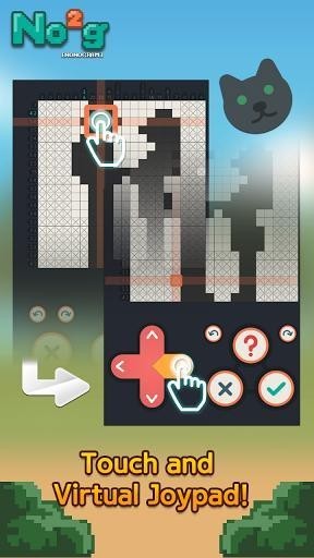 No2g 第1张图