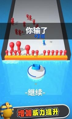 骰子炮弹人 第1张图