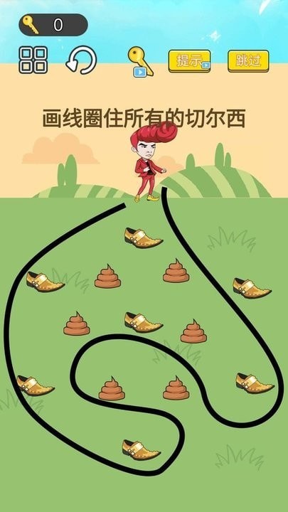 脑力风暴画线救援游戏 第1张图