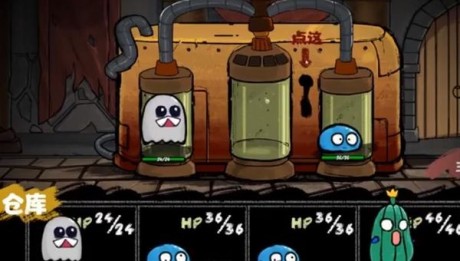 怪物混合模拟器游戏福利 第1张图