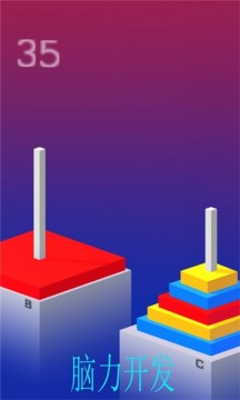 不可思议魔塔 第1张图