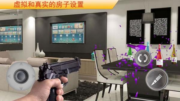 物理模拟建筑破坏 第1张图